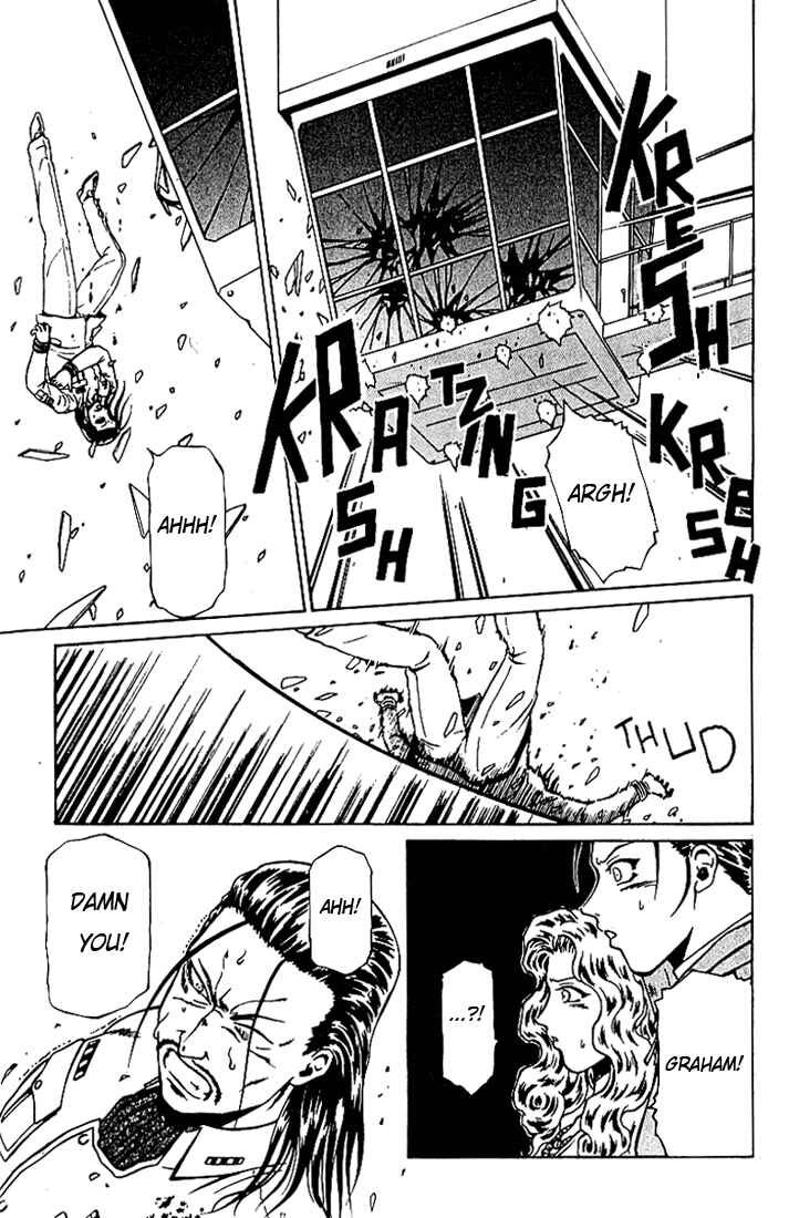 Page 23 Chapter 5 Najica Dengeki Sakusen