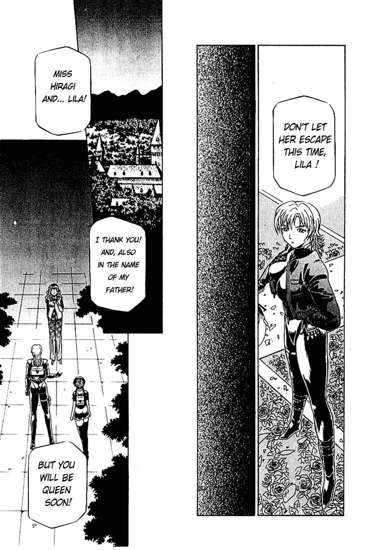 Page 25 Chapter 5 Najica Dengeki Sakusen