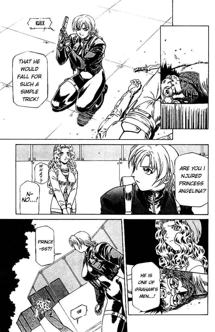 Page 4 Chapter 5 Najica Dengeki Sakusen