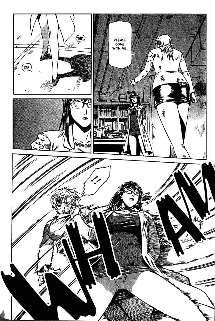 Page 12 Chapter 17 Najica Dengeki Sakusen