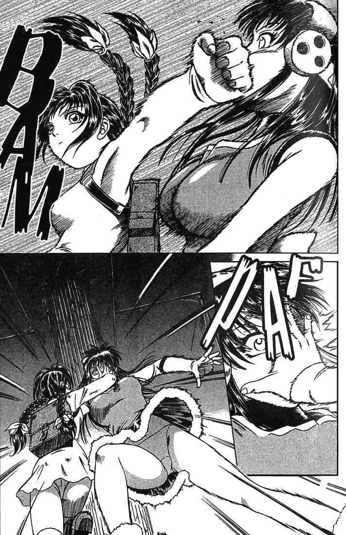 Page 15 Chapter 17 Najica Dengeki Sakusen