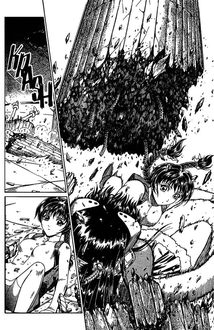 Page 16 Chapter 17 Najica Dengeki Sakusen
