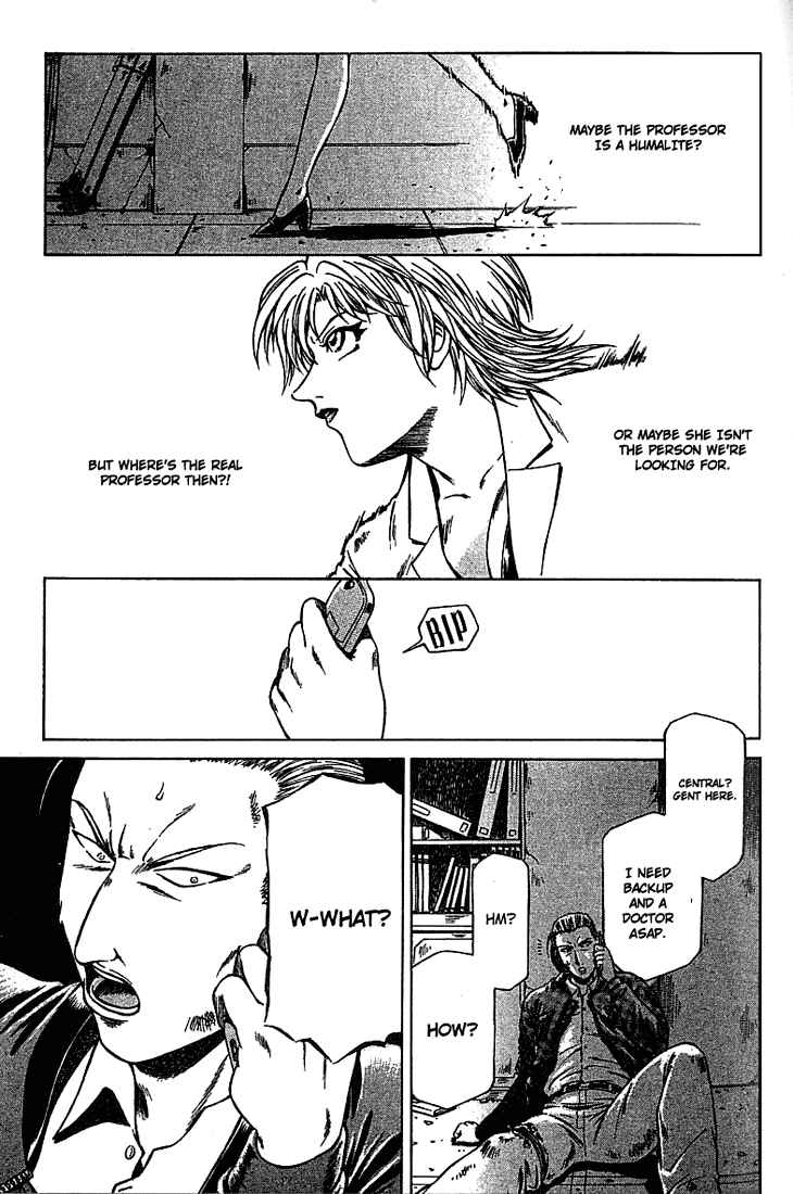 Page 25 Chapter 17 Najica Dengeki Sakusen
