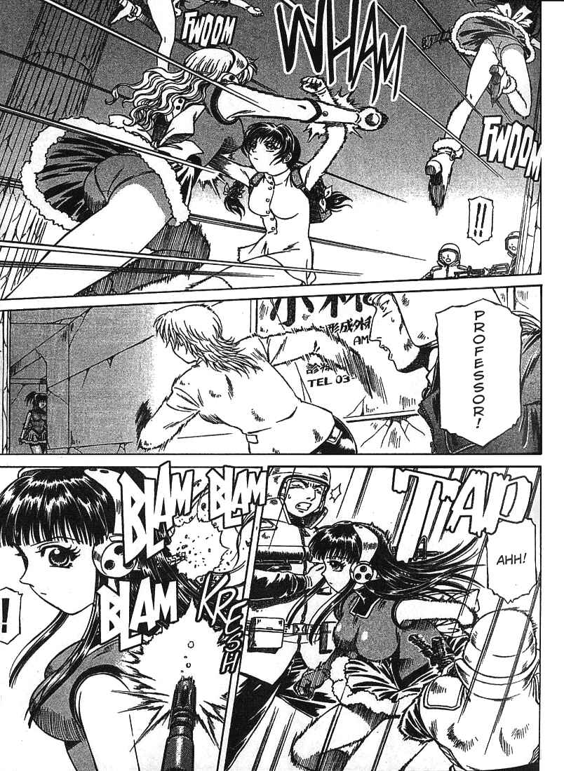 Page 3 Chapter 17 Najica Dengeki Sakusen