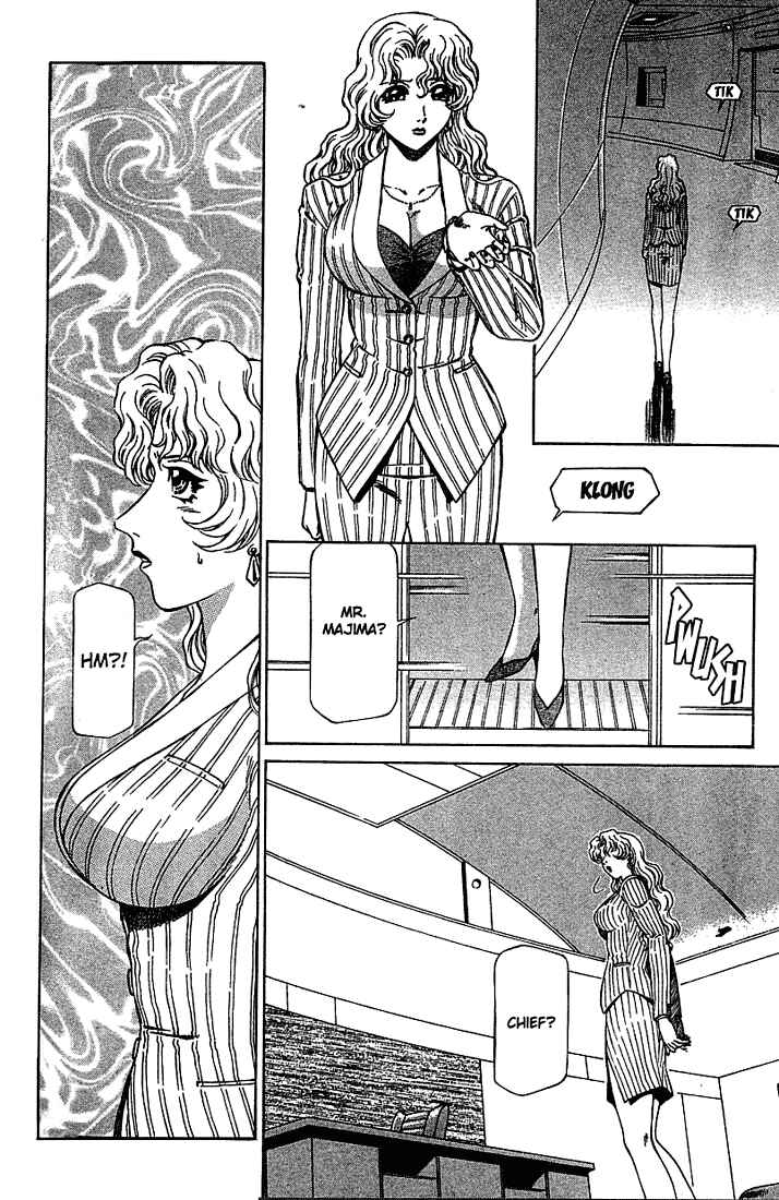 Page 30 Chapter 17 Najica Dengeki Sakusen