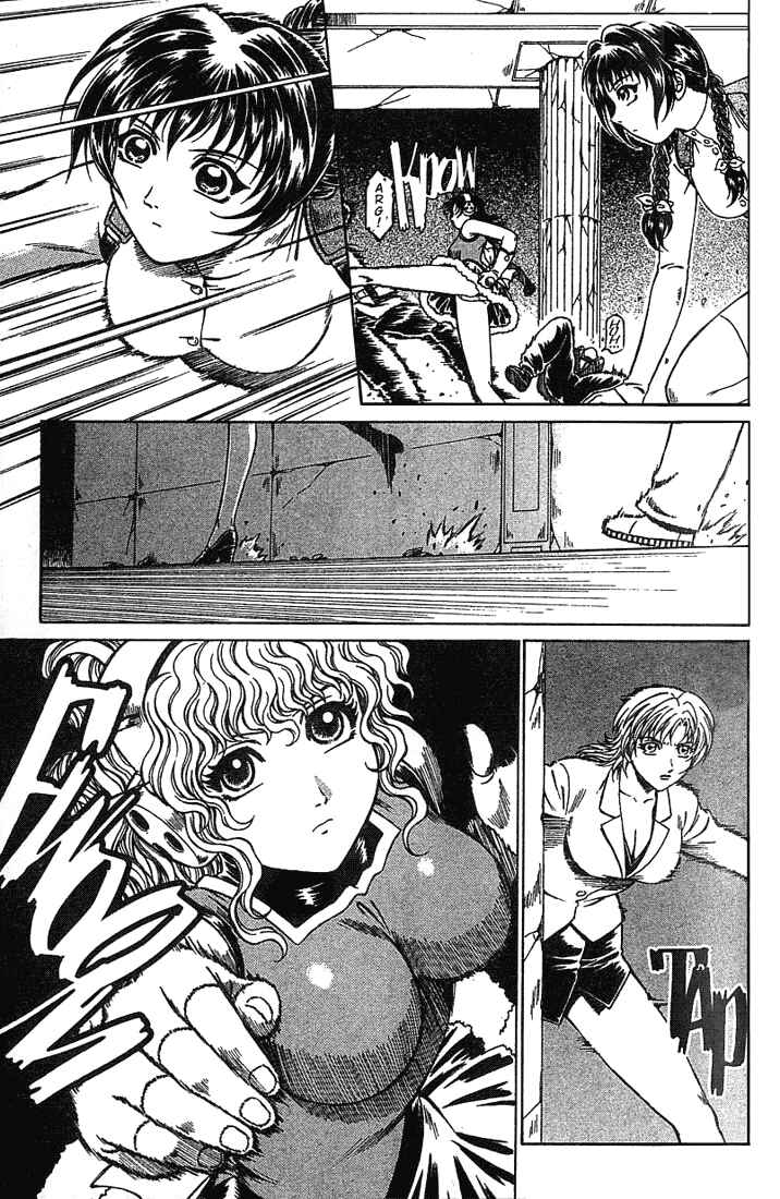 Page 5 Chapter 17 Najica Dengeki Sakusen