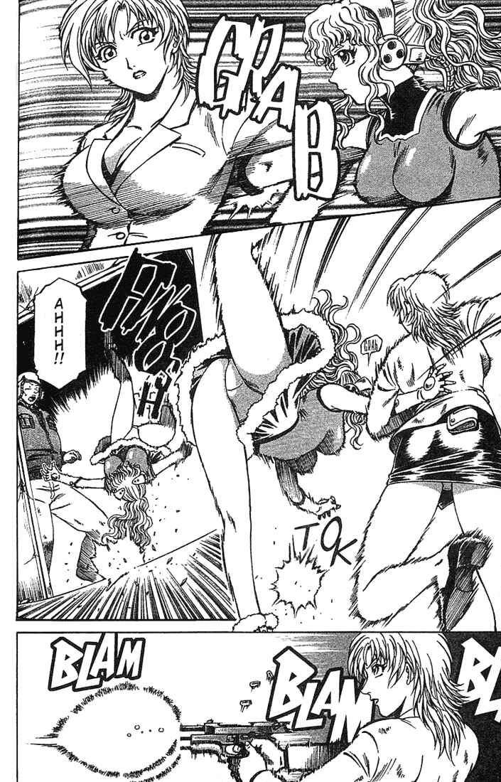 Page 6 Chapter 17 Najica Dengeki Sakusen