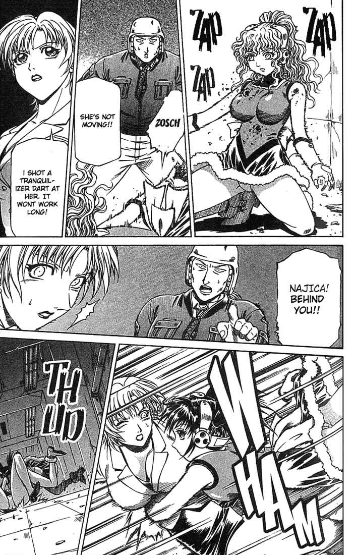 Page 7 Chapter 17 Najica Dengeki Sakusen