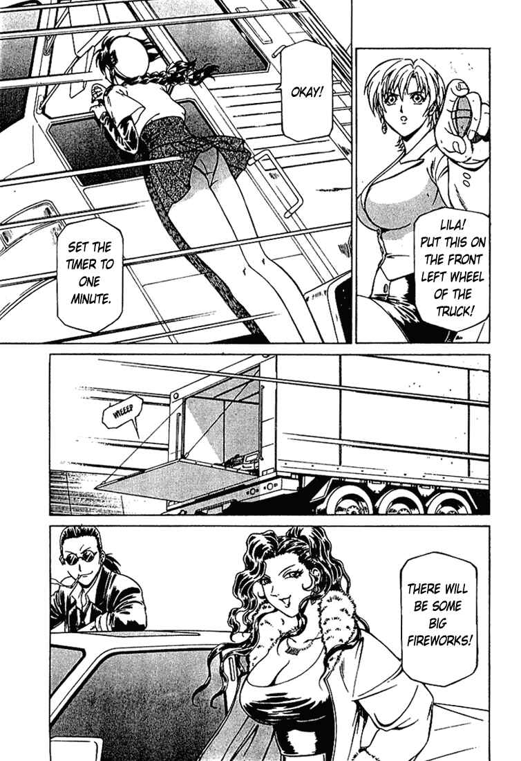 Page 18 Chapter 6 Najica Dengeki Sakusen