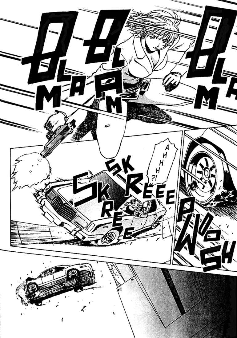 Page 21 Chapter 6 Najica Dengeki Sakusen