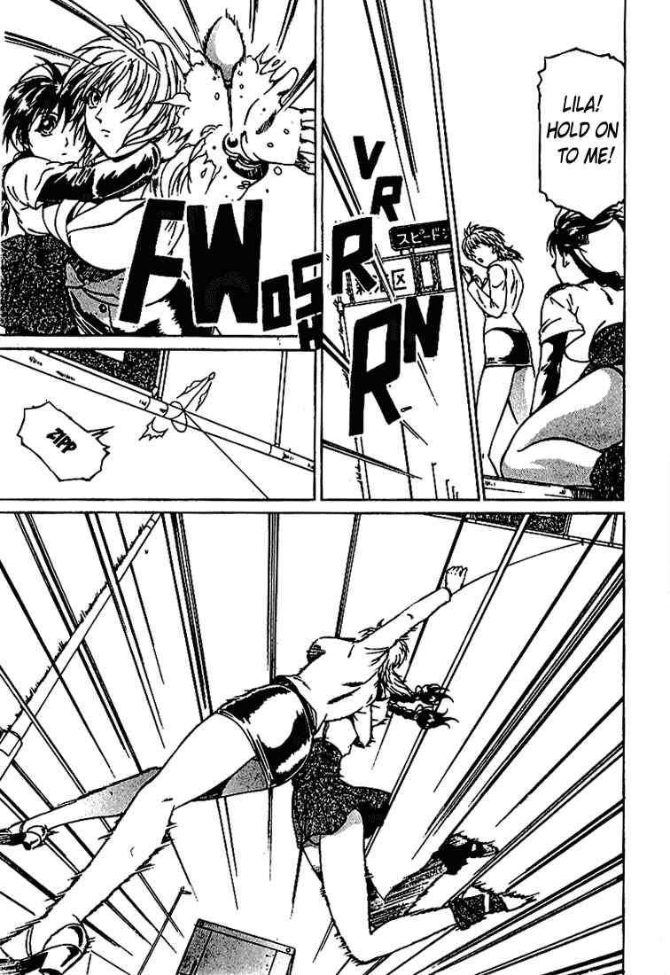 Page 22 Chapter 6 Najica Dengeki Sakusen
