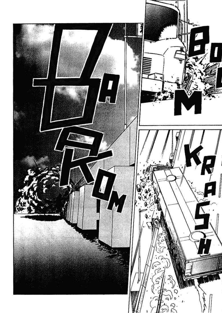 Page 23 Chapter 6 Najica Dengeki Sakusen