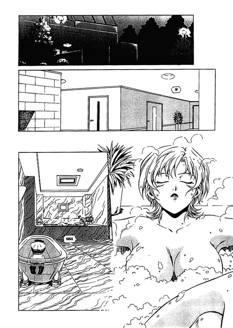 Page 25 Chapter 6 Najica Dengeki Sakusen