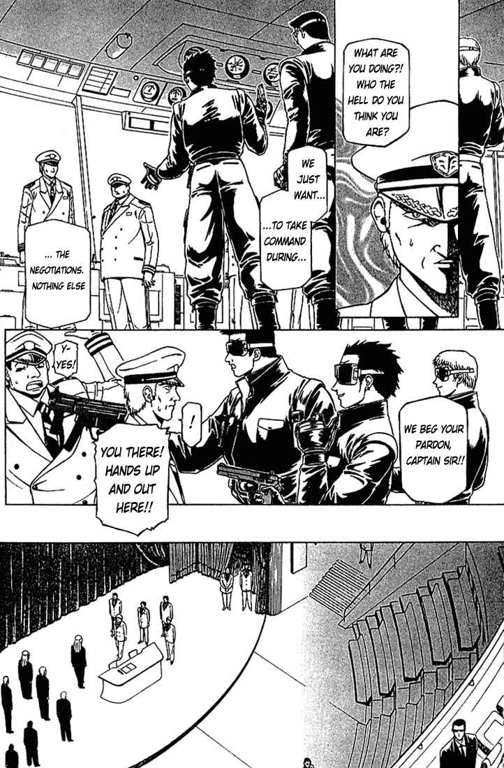 Page 18 Chapter 8 Najica Dengeki Sakusen