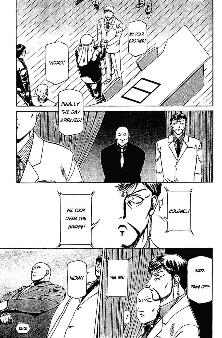 Page 19 Chapter 8 Najica Dengeki Sakusen