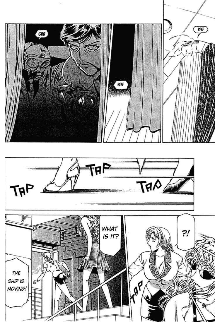 Page 20 Chapter 8 Najica Dengeki Sakusen