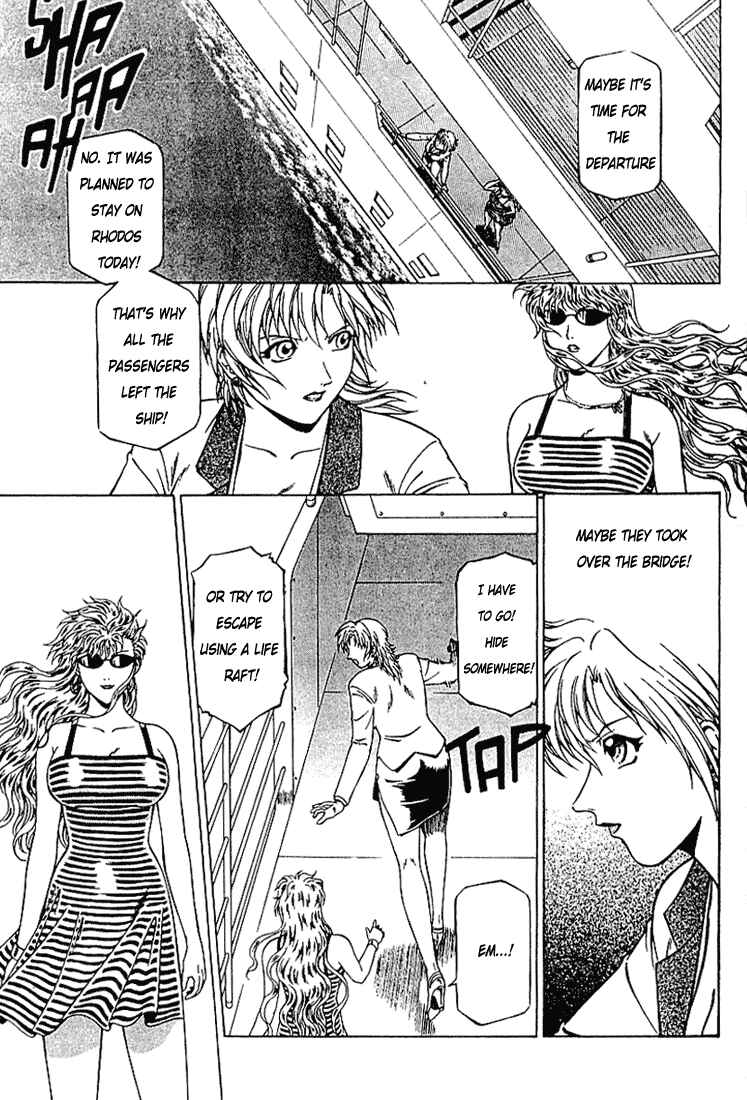 Page 21 Chapter 8 Najica Dengeki Sakusen