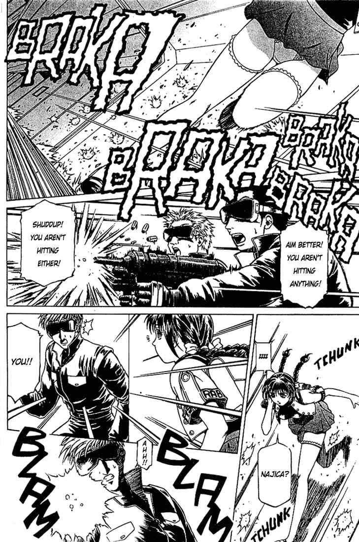 Page 22 Chapter 8 Najica Dengeki Sakusen