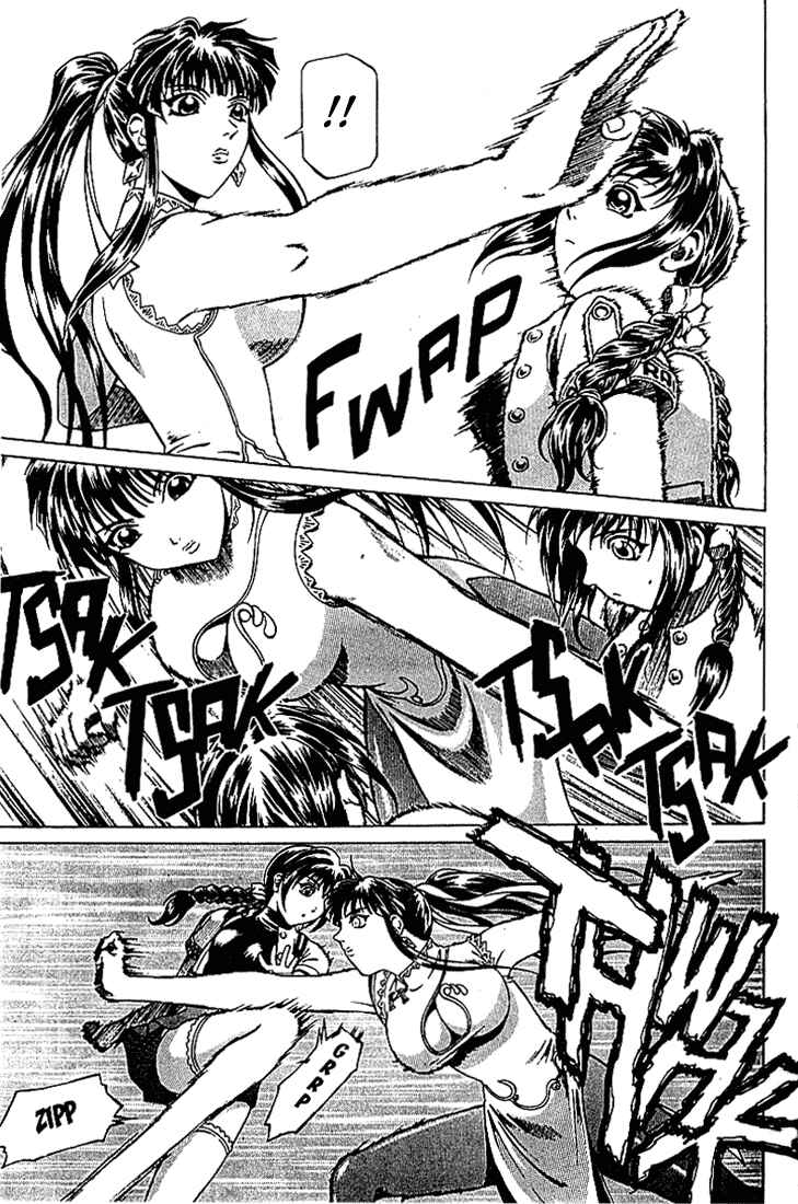 Page 25 Chapter 8 Najica Dengeki Sakusen