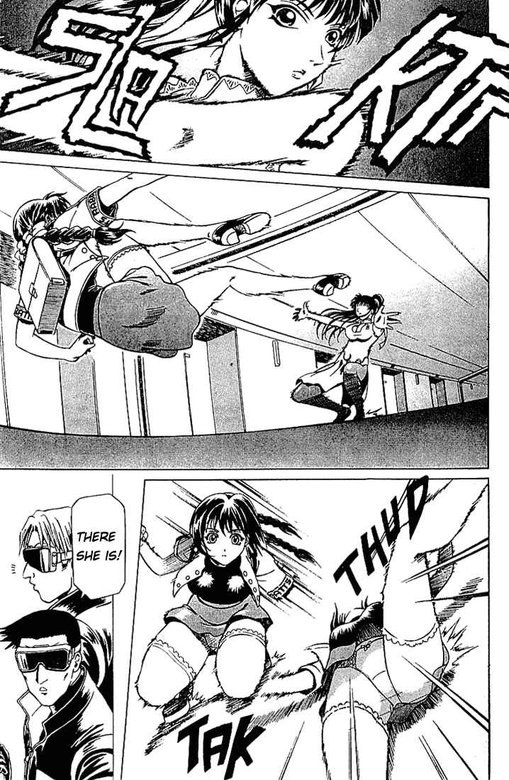 Page 27 Chapter 8 Najica Dengeki Sakusen