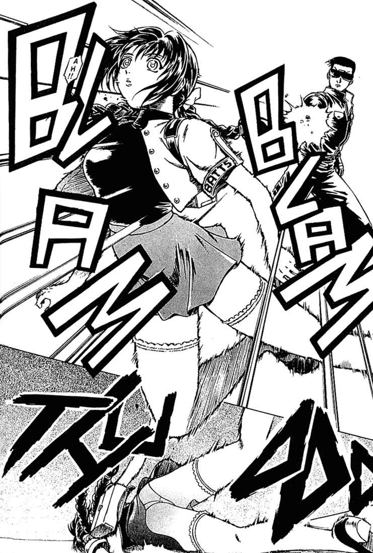 Page 28 Chapter 8 Najica Dengeki Sakusen
