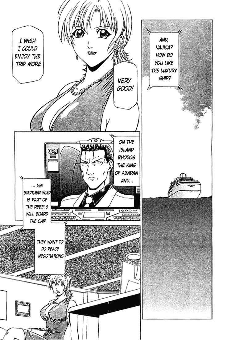 Page 3 Chapter 8 Najica Dengeki Sakusen