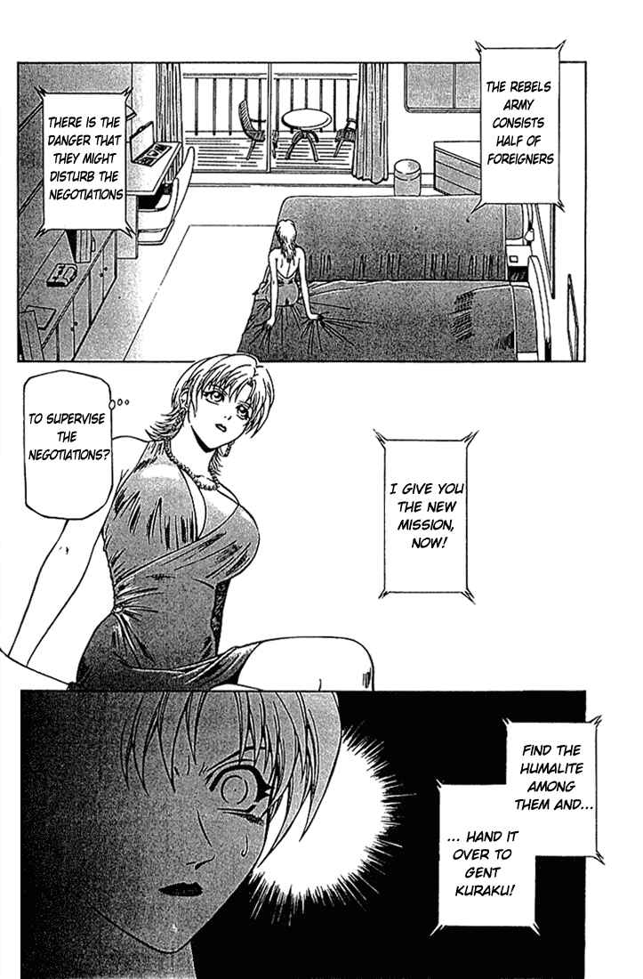 Page 4 Chapter 8 Najica Dengeki Sakusen