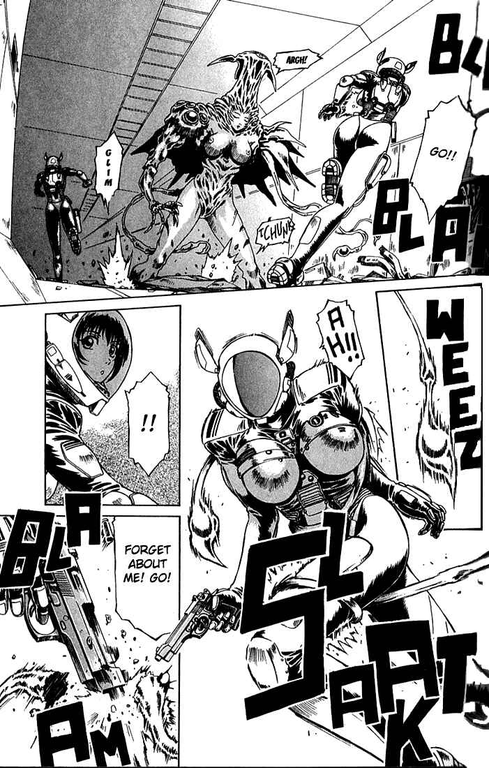 Page 14 Chapter 11 Najica Dengeki Sakusen