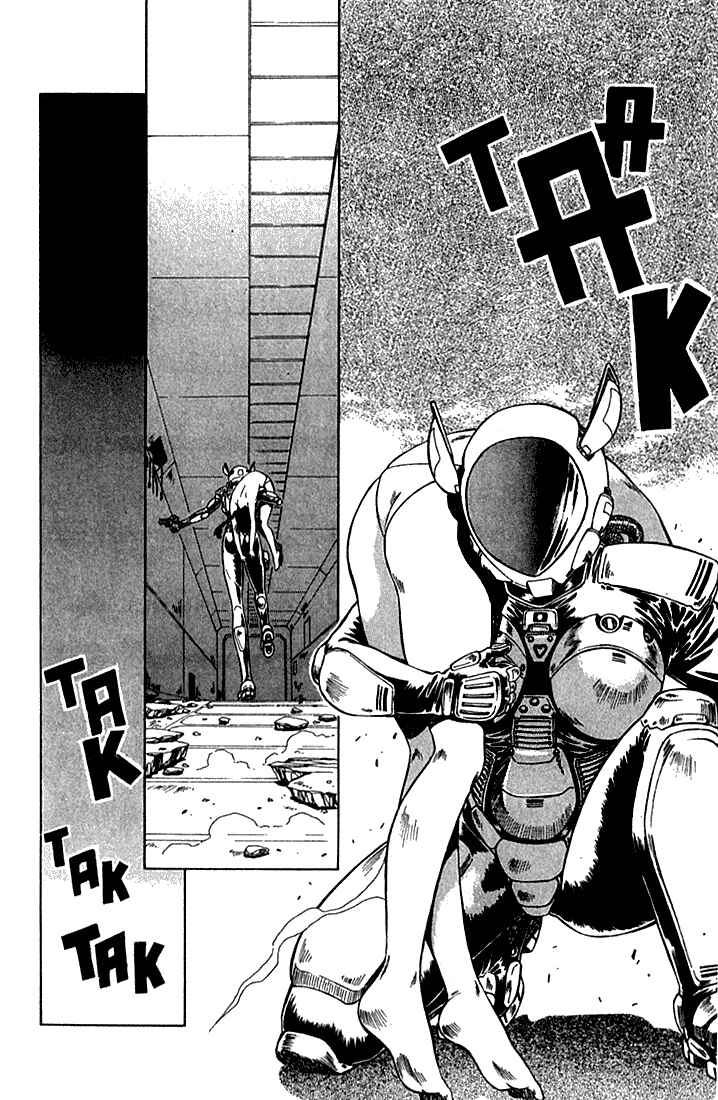 Page 23 Chapter 11 Najica Dengeki Sakusen