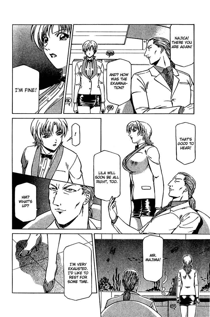 Page 27 Chapter 11 Najica Dengeki Sakusen