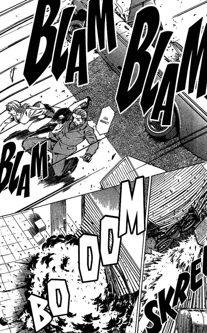 Page 17 Chapter 14 Najica Dengeki Sakusen