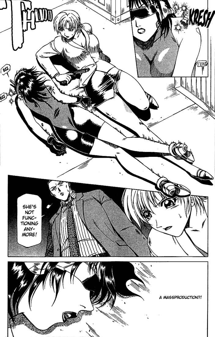 Page 20 Chapter 14 Najica Dengeki Sakusen
