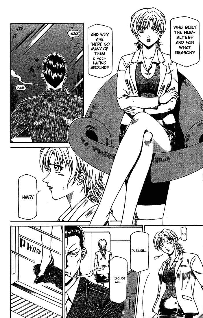 Page 3 Chapter 14 Najica Dengeki Sakusen
