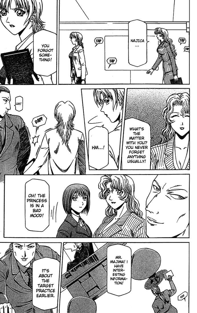 Page 4 Chapter 14 Najica Dengeki Sakusen