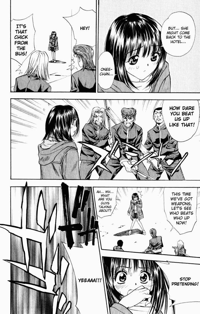 Page 18 Chapter 29 Pretty Face