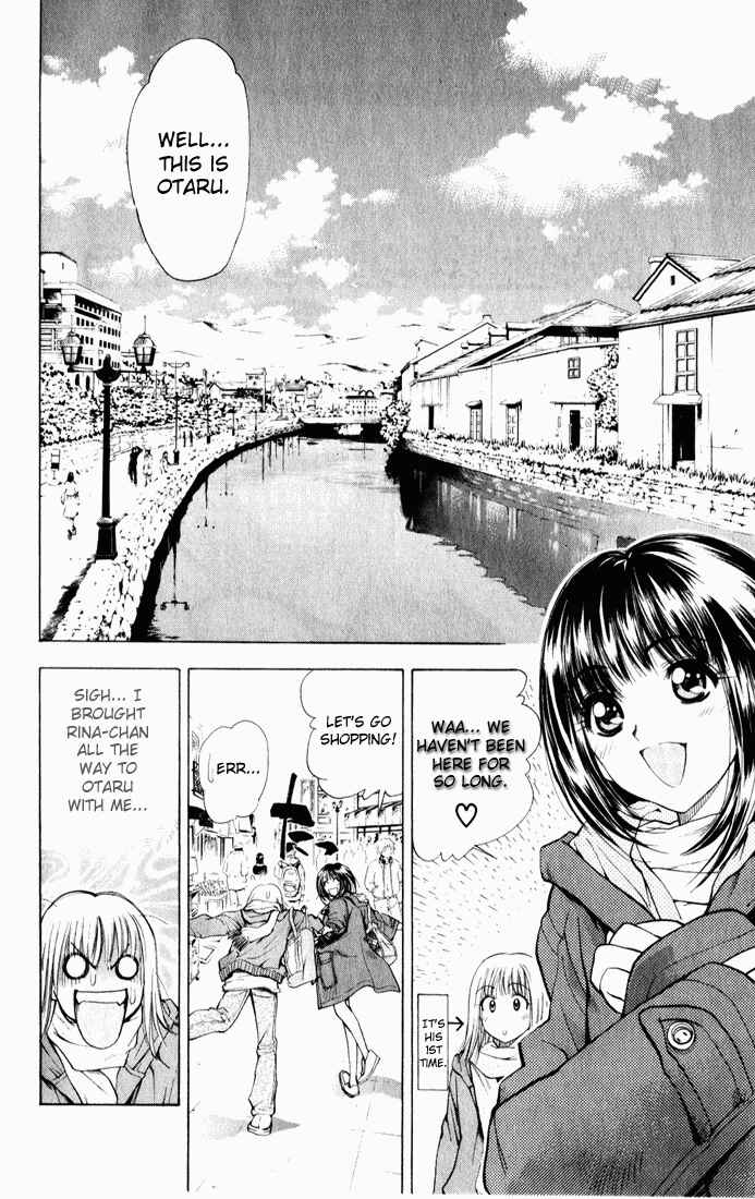 Page 2 Chapter 29 Pretty Face