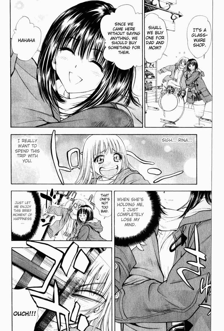 Page 4 Chapter 29 Pretty Face