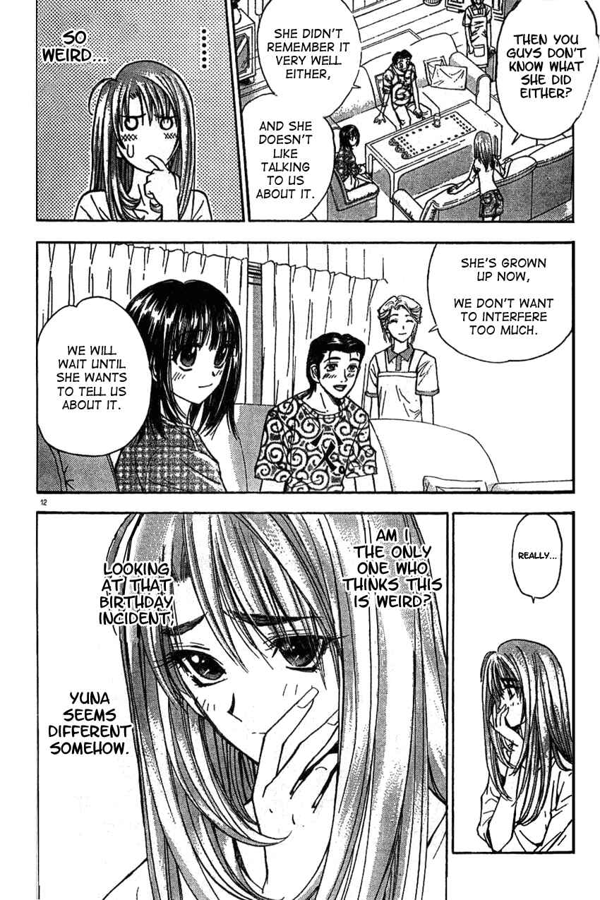 Page 12 Chapter 17 Pretty Face