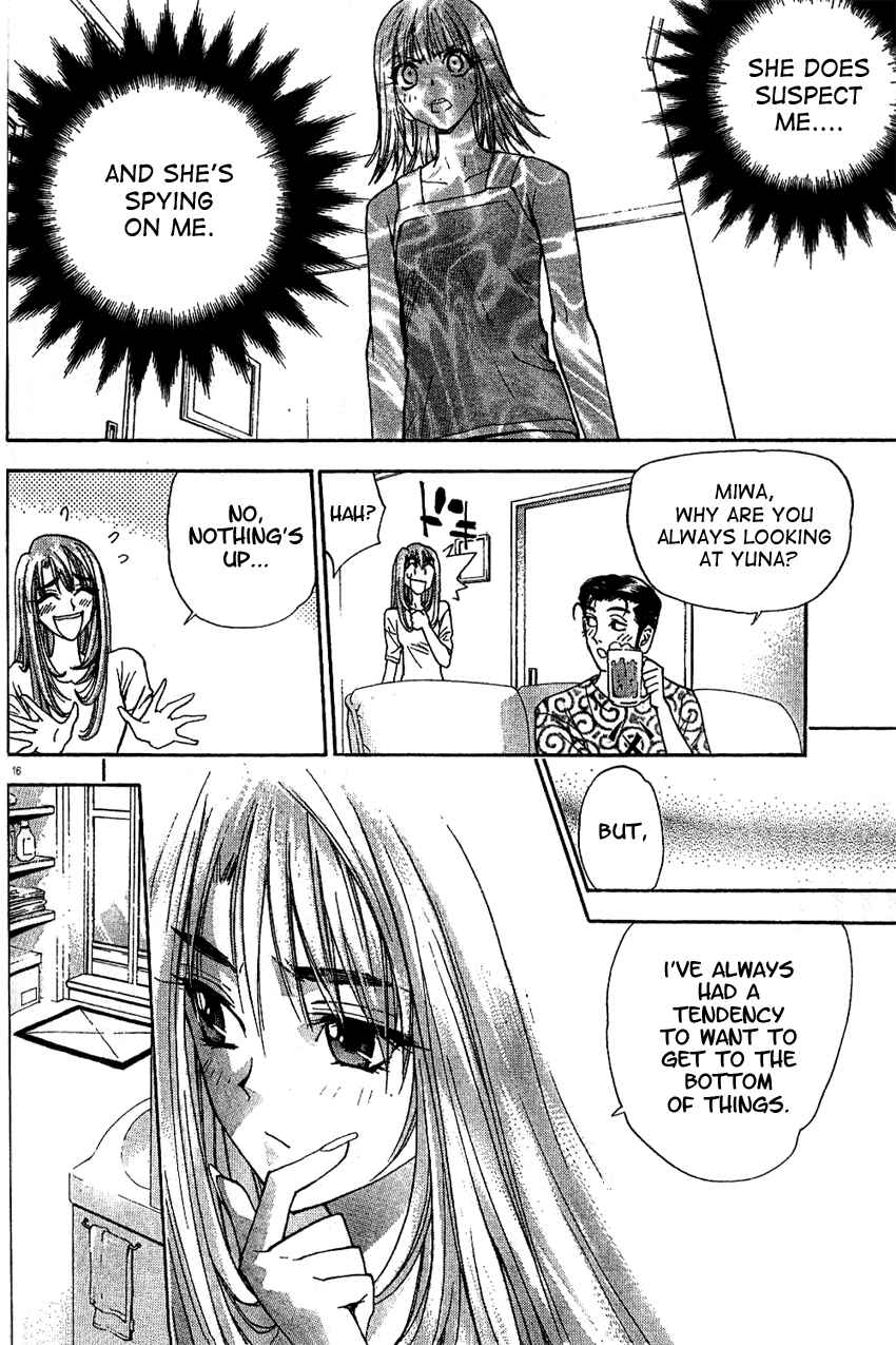 Page 16 Chapter 17 Pretty Face