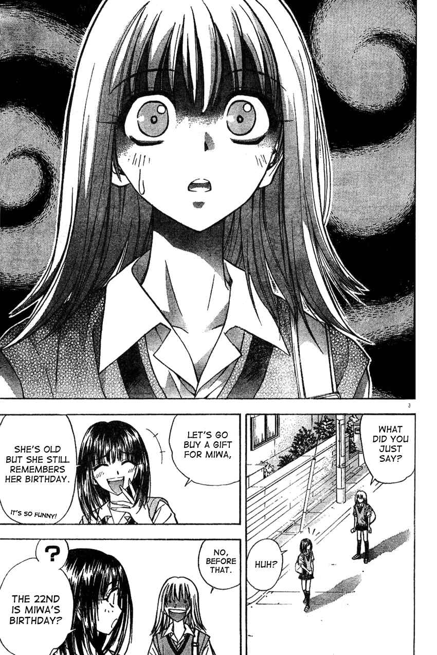 Page 3 Chapter 17 Pretty Face