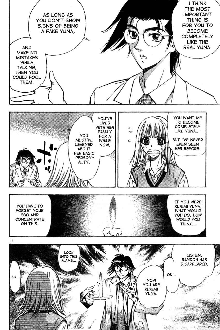 Page 6 Chapter 17 Pretty Face