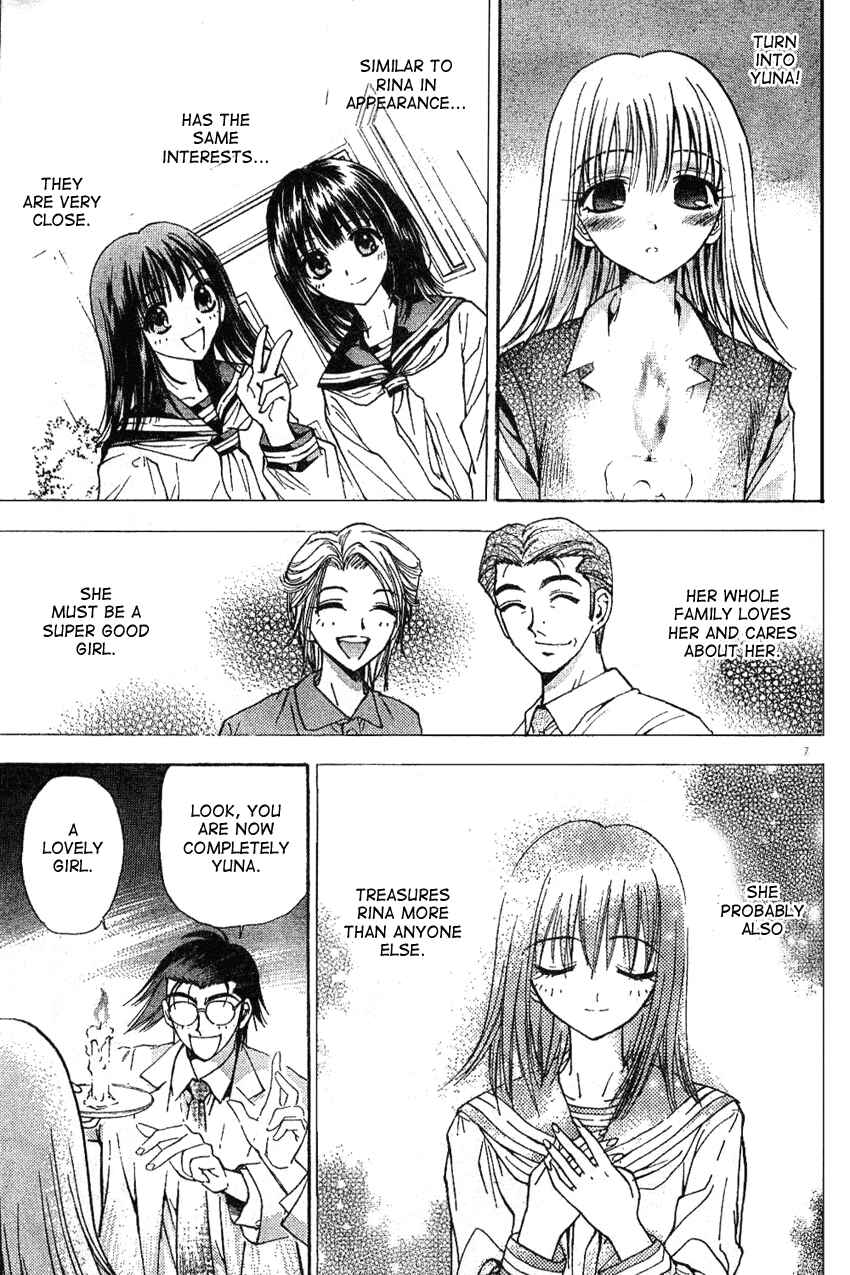 Page 7 Chapter 17 Pretty Face
