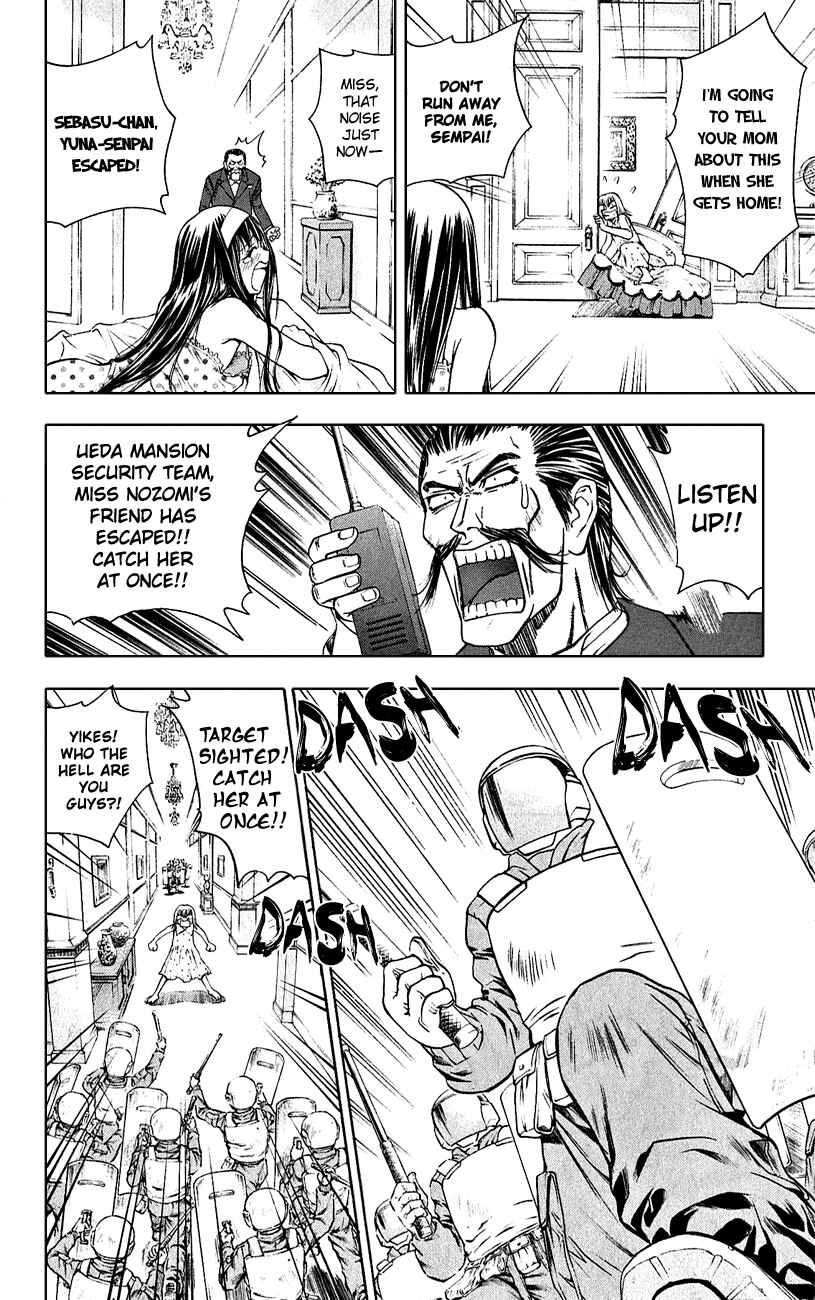 Page 15 Chapter 48 Pretty Face