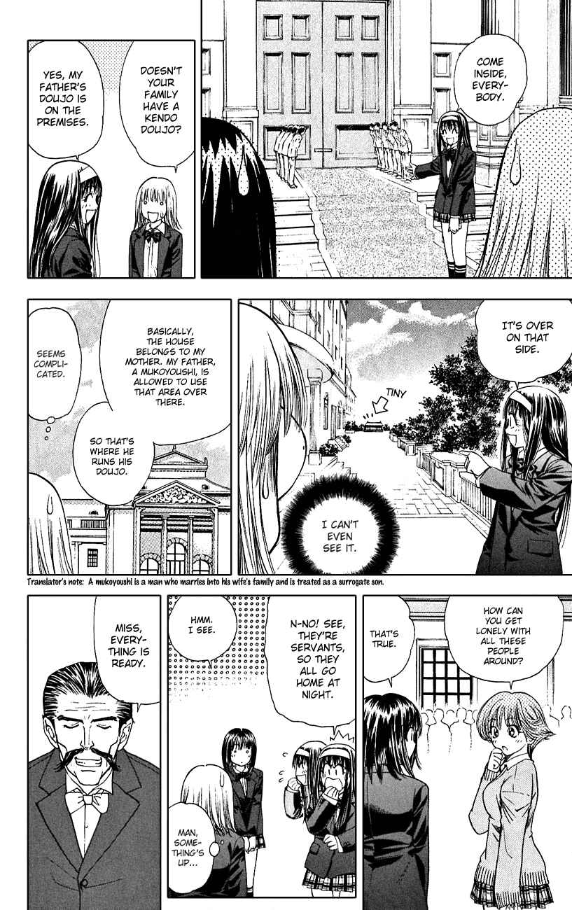 Page 7 Chapter 48 Pretty Face