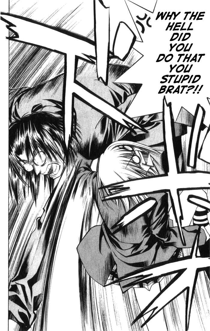 Page 18 Chapter 22 Pretty Face