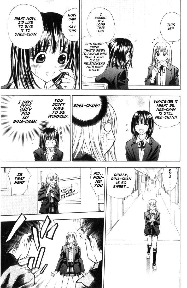 Page 7 Chapter 22 Pretty Face