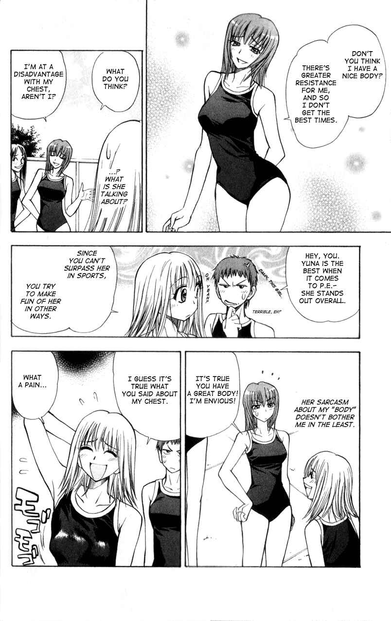 Page 11 Chapter 19 Pretty Face