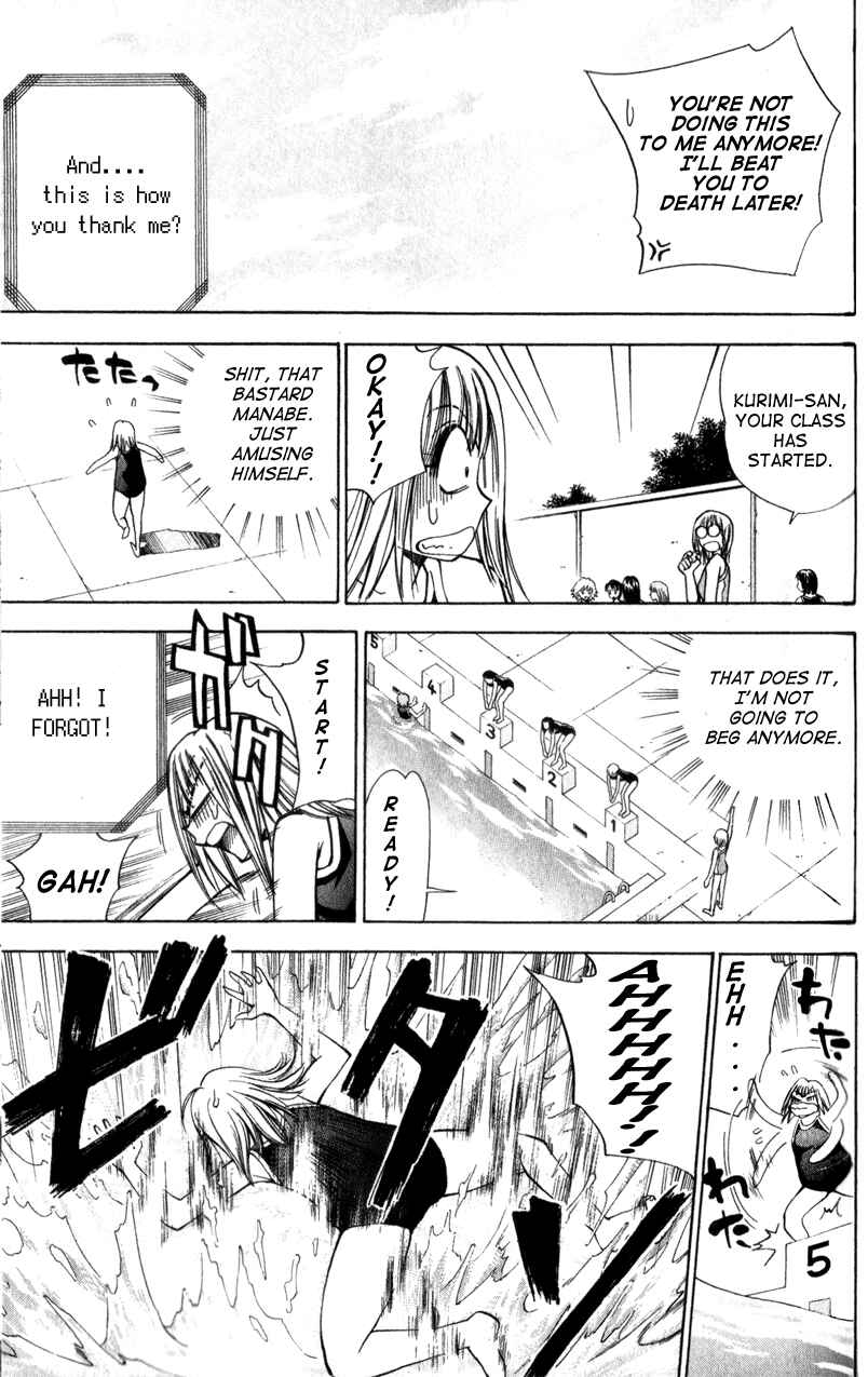 Page 14 Chapter 19 Pretty Face