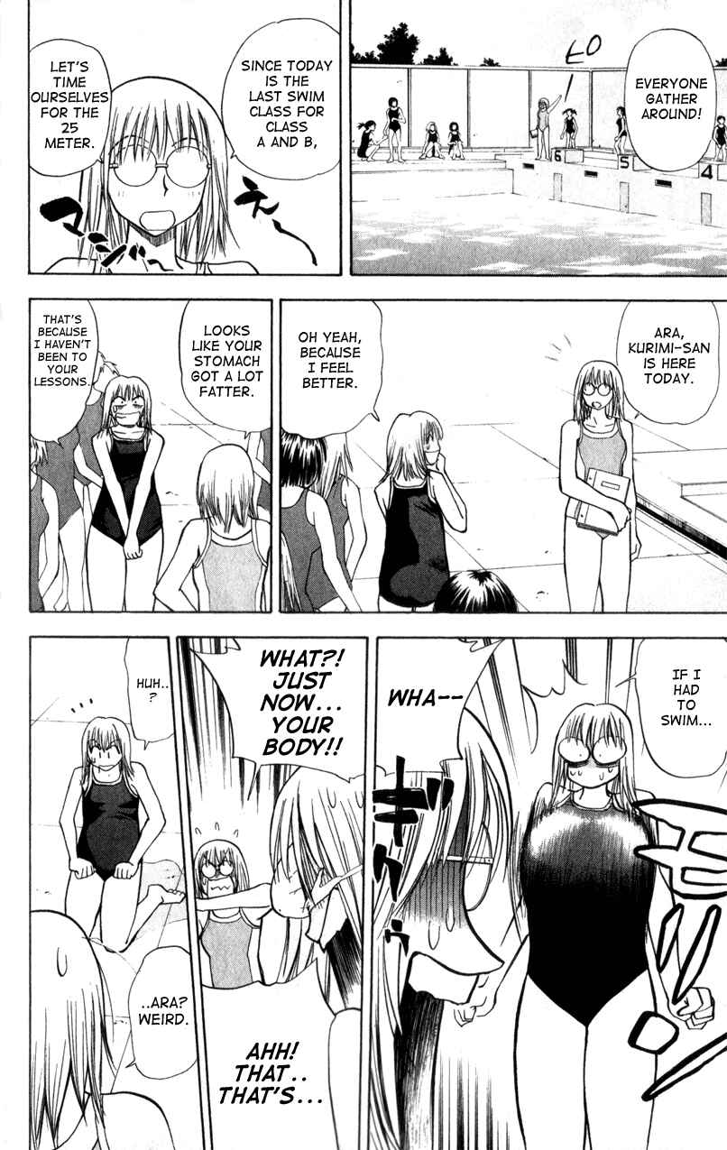 Page 9 Chapter 19 Pretty Face