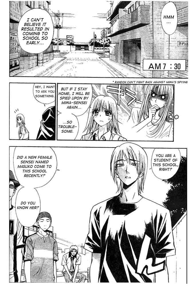 Page 1 Chapter 18 Pretty Face